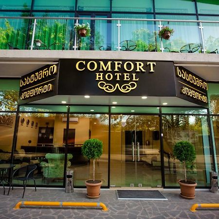Hotel Comfort Тбилиси Экстерьер фото
